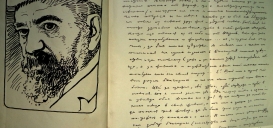 Избрани съчинения на Пенчо Славейков